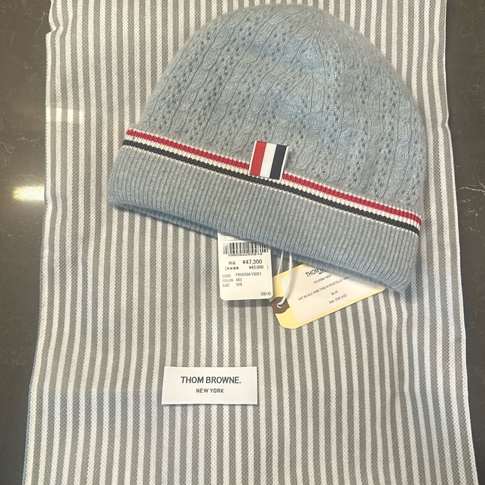 Brand new Thome Brown Beanie